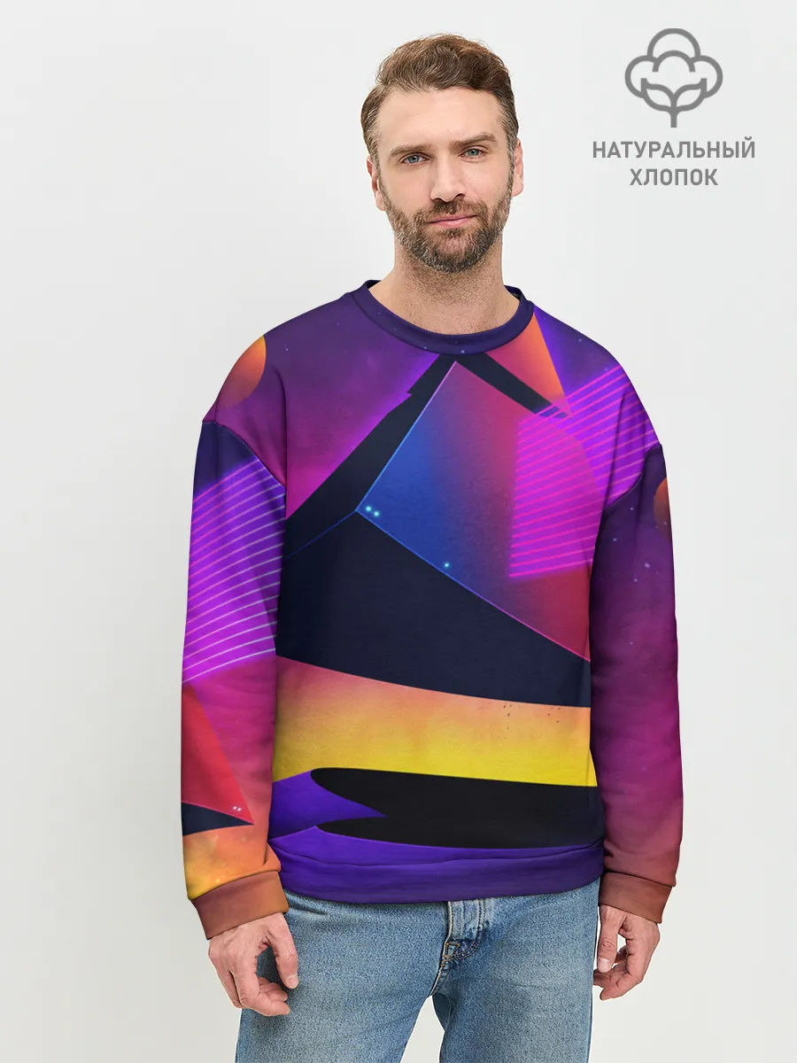Мужской свитшот базовый / СТИЛЬ ГЕОМЕТРИЯ