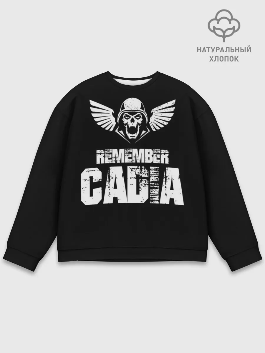 Мужской свитшот базовый / Warhammer 40k