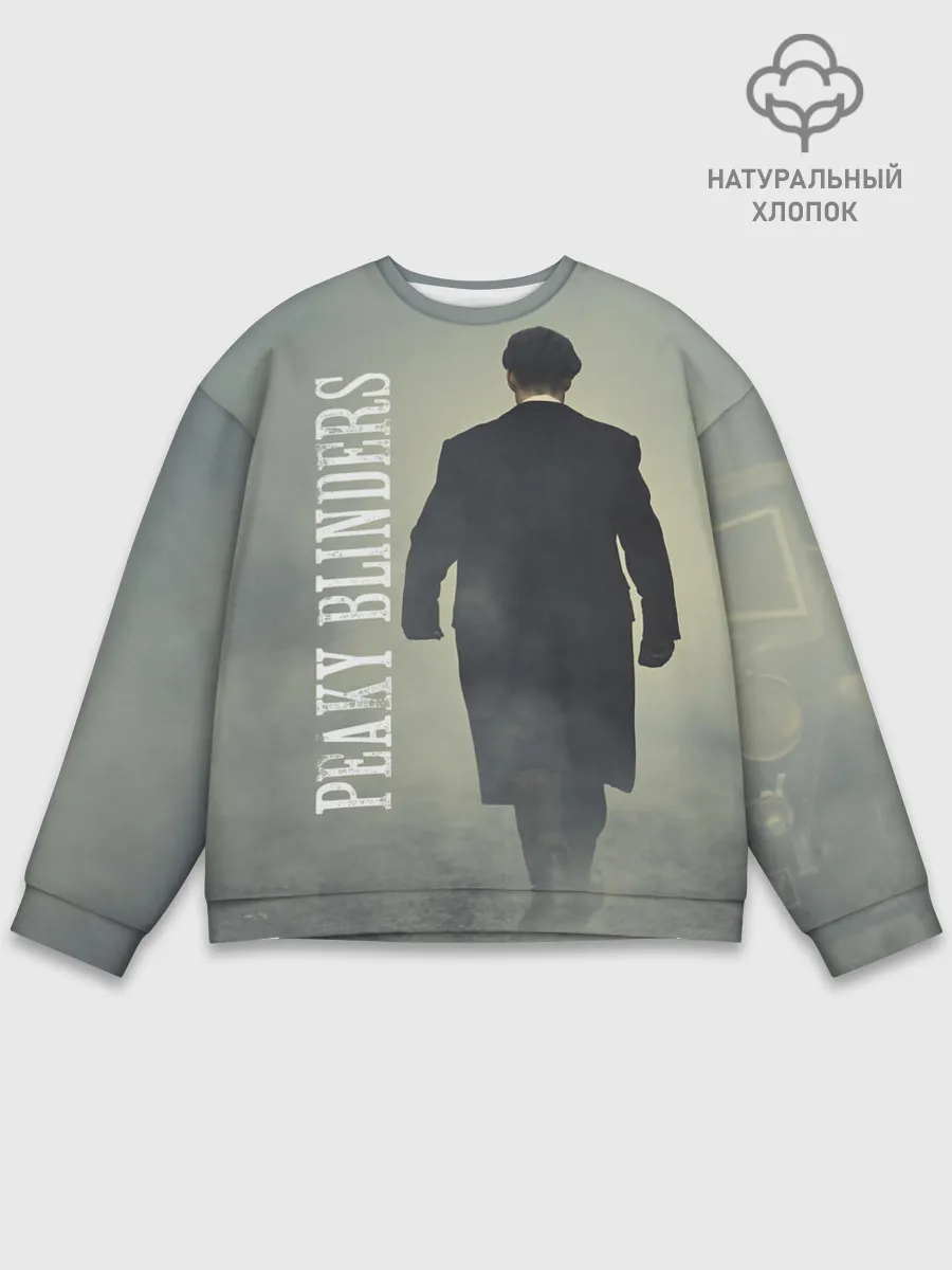 Мужской свитшот базовый / Острые козырьки