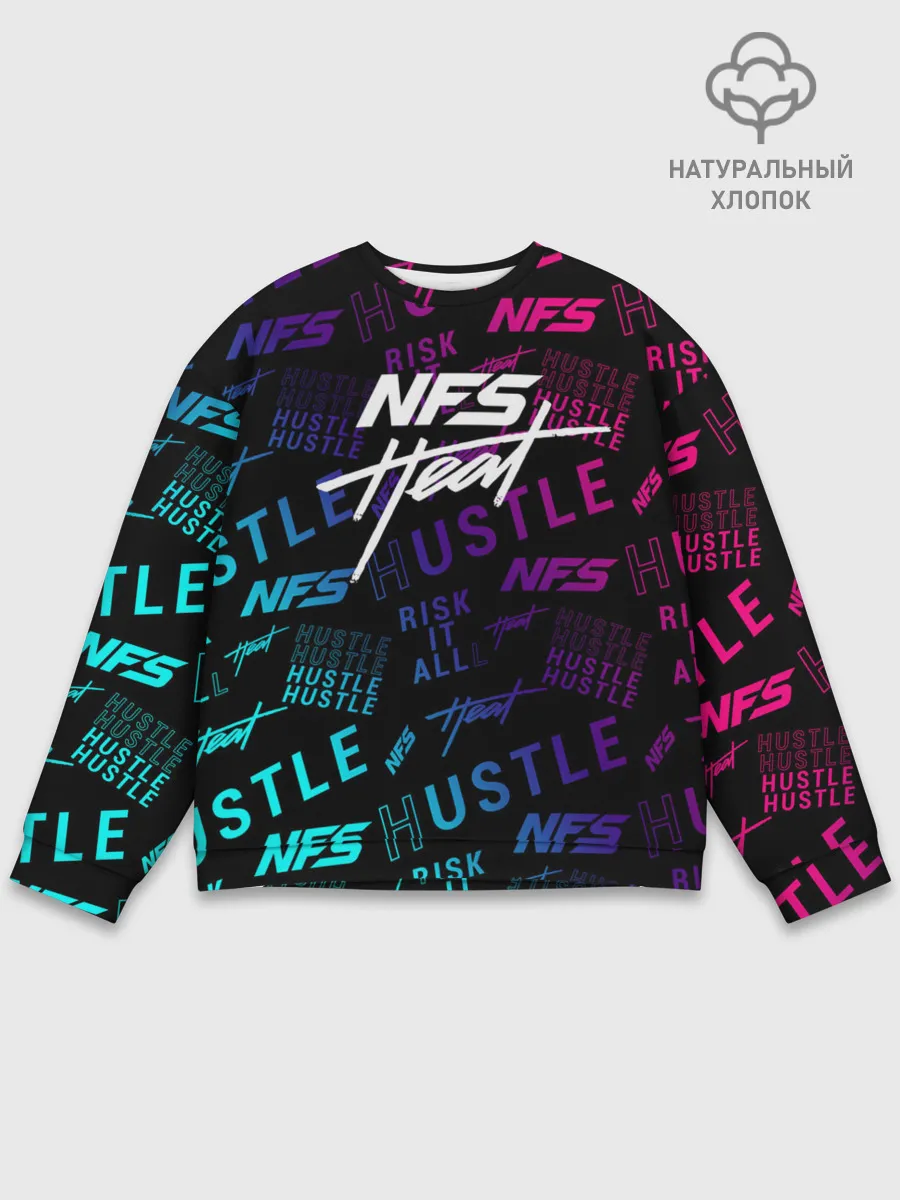 Мужской свитшот базовый / NFS - HEAT