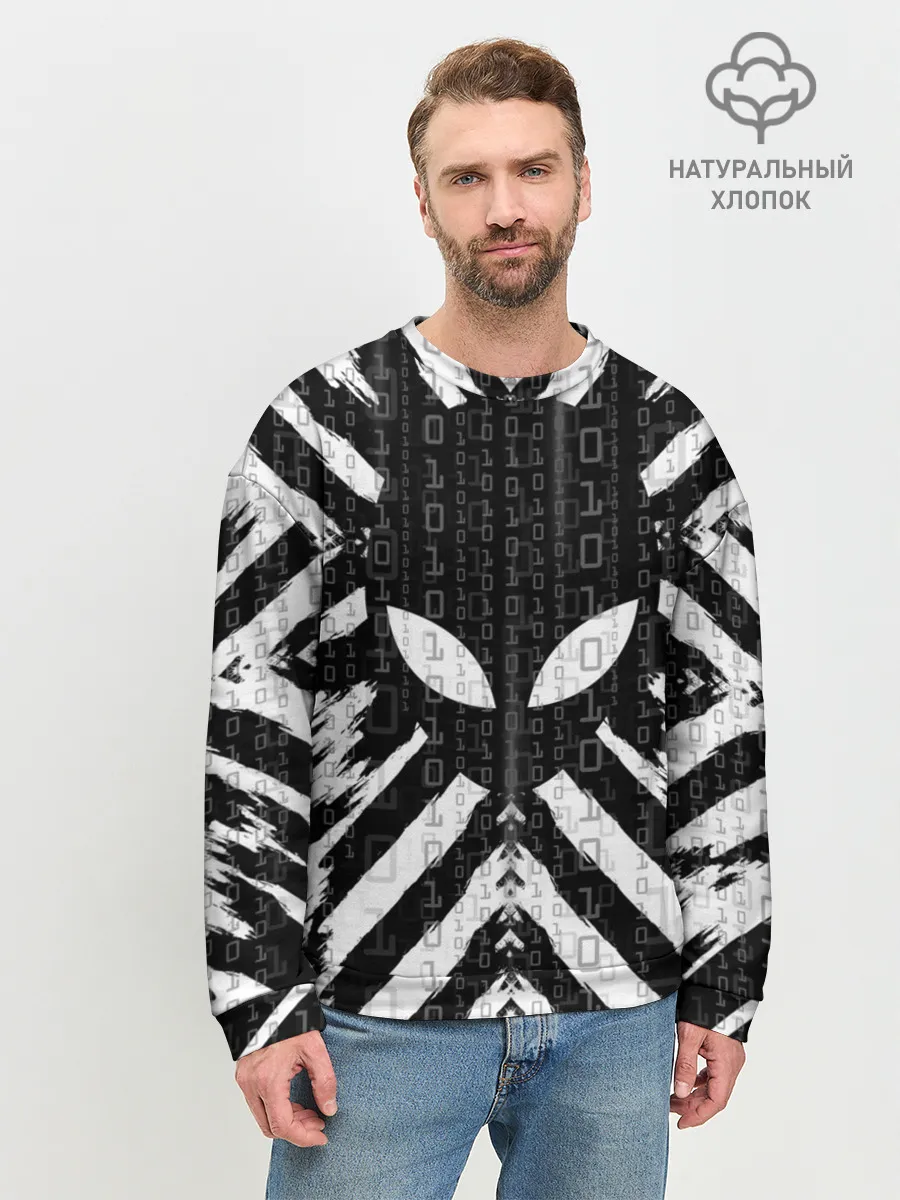 Мужской свитшот базовый / Alien