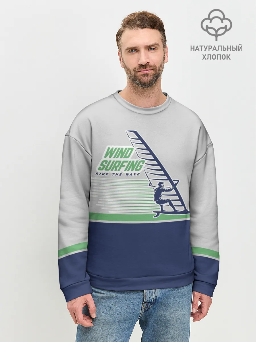 Мужской свитшот базовый / Ride the wave