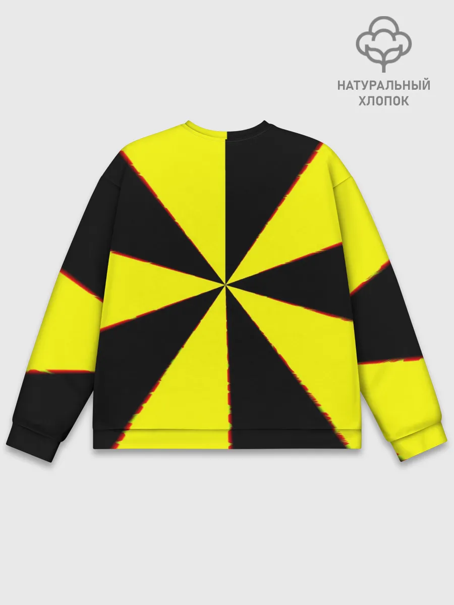 Мужской свитшот базовый / Back to the 90