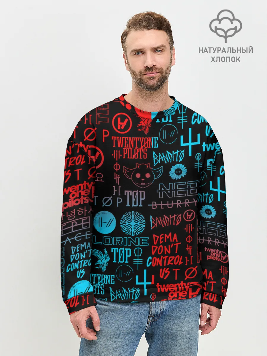 Мужской свитшот базовый / TWENTY ONE PILOTS