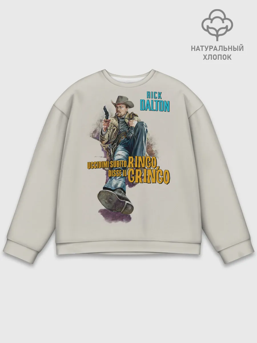 Мужской свитшот базовый / Рик Далтон - Ринго