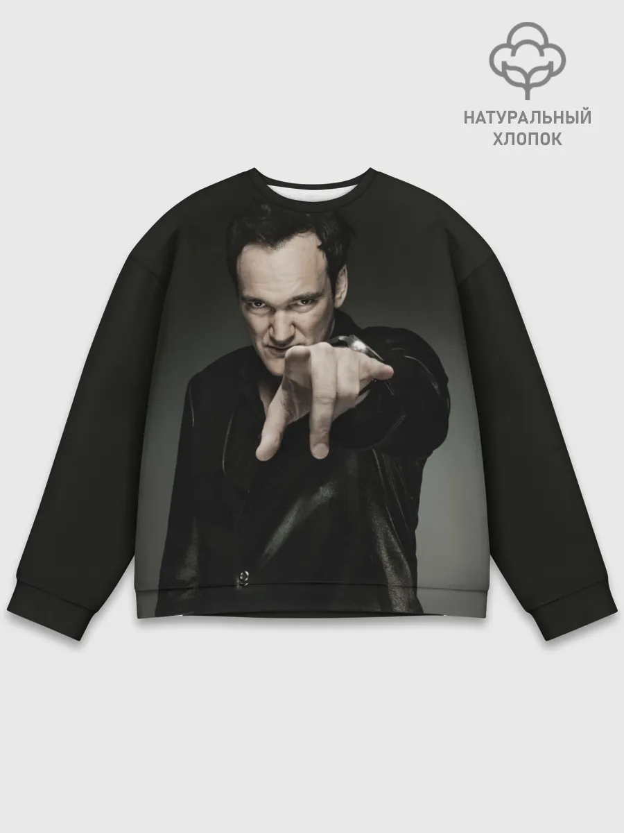 Мужской свитшот базовый / Квентин Тарантино