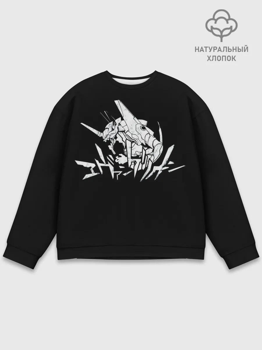 Мужской свитшот базовый / EVANGELION