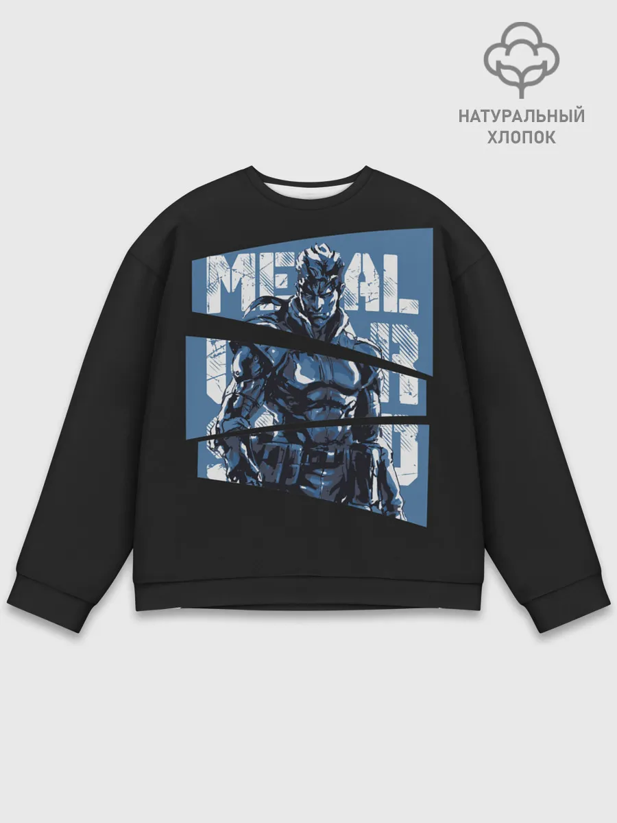 Мужской свитшот базовый / Metal Gear