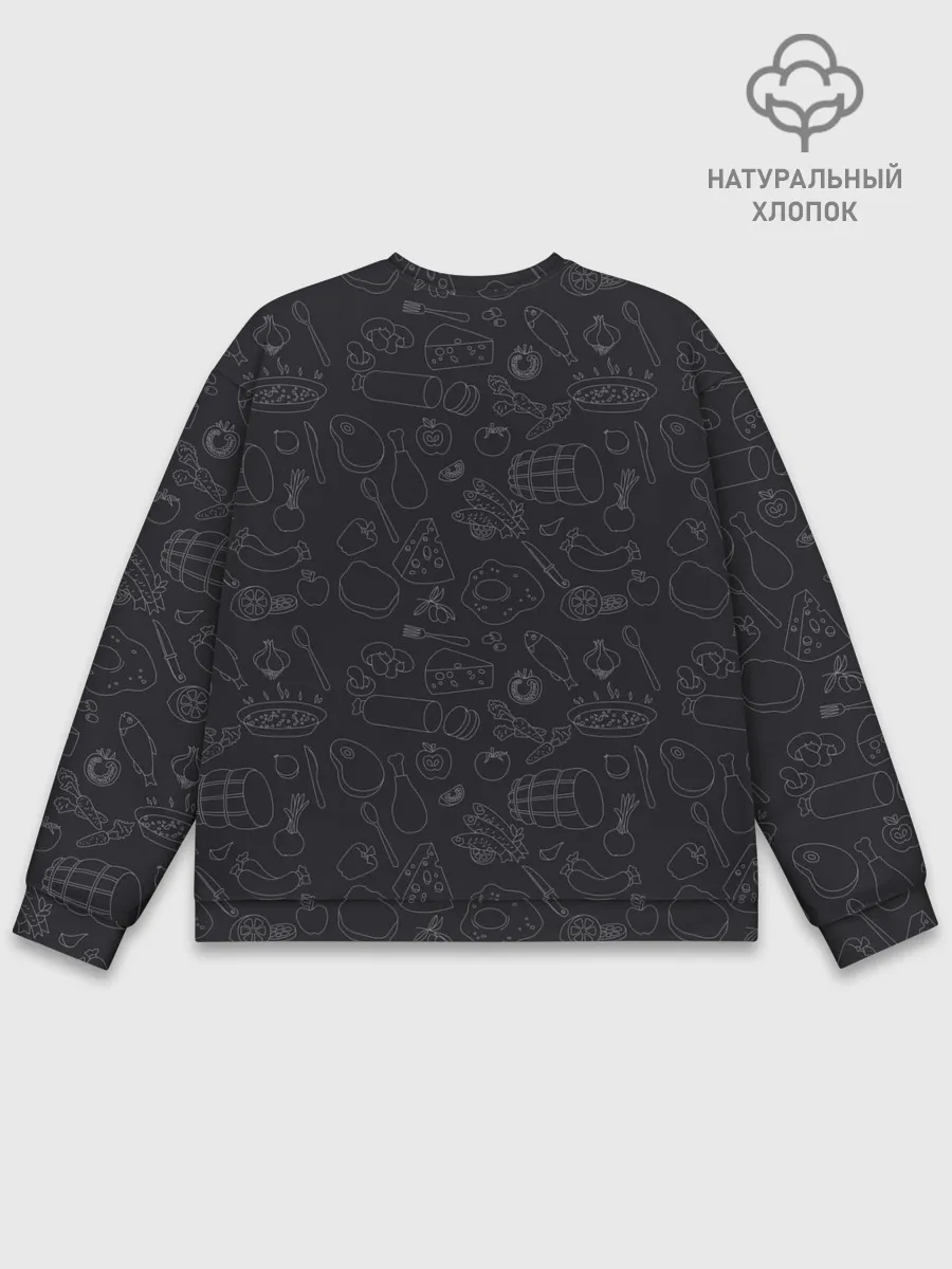 Мужской свитшот базовый / Что за хрень, где еда?