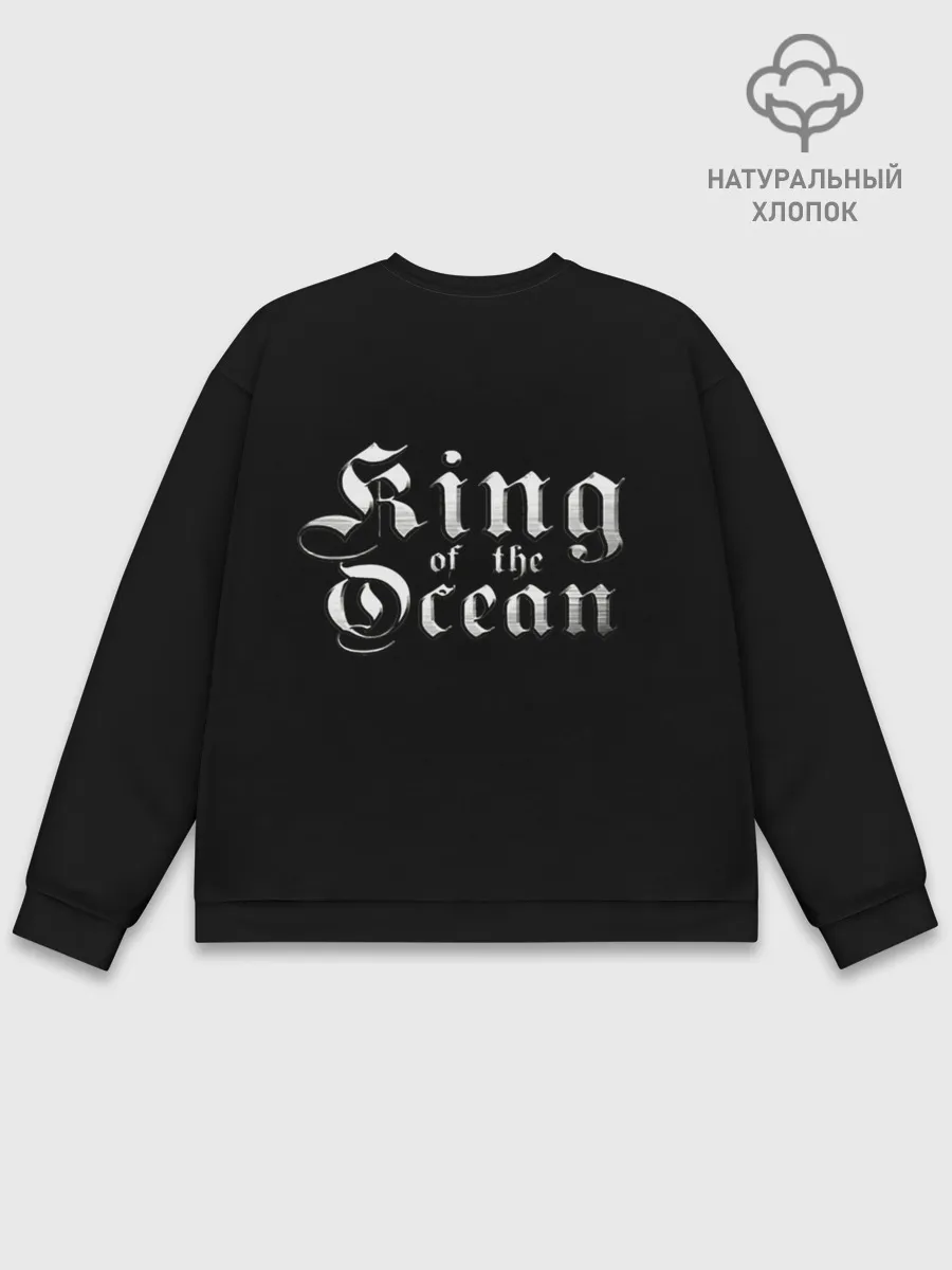 Мужской свитшот базовый / Sabaton