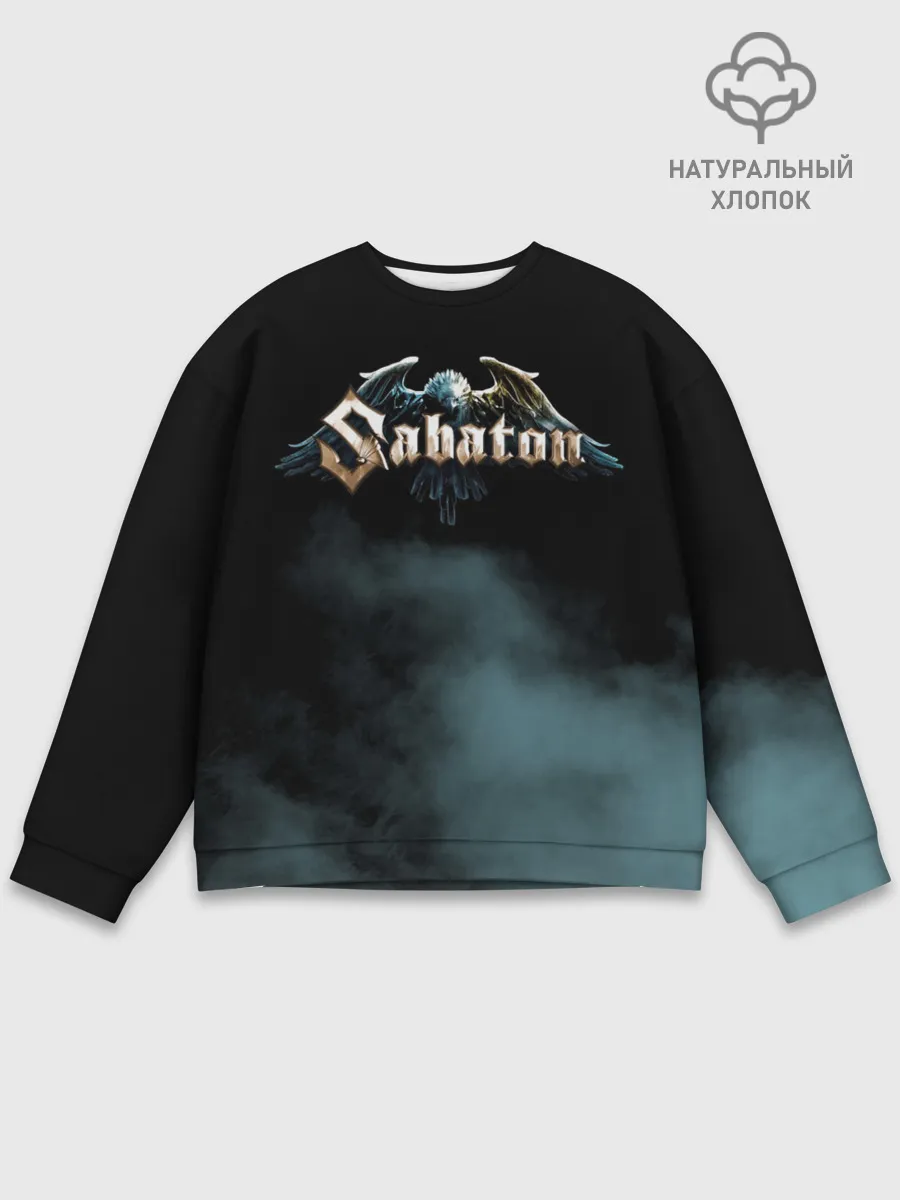 Мужской свитшот базовый / Sabaton