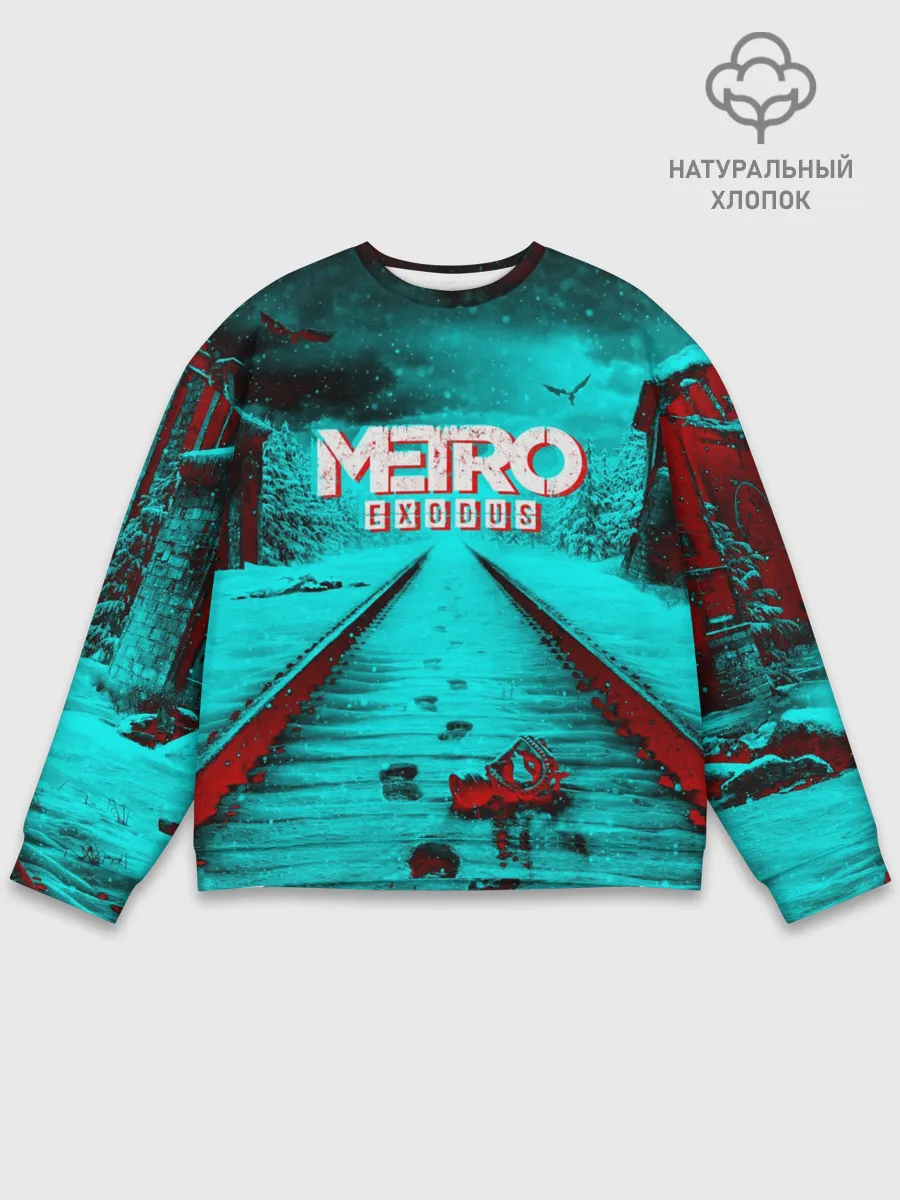 Мужской свитшот базовый / METRO EXODUS