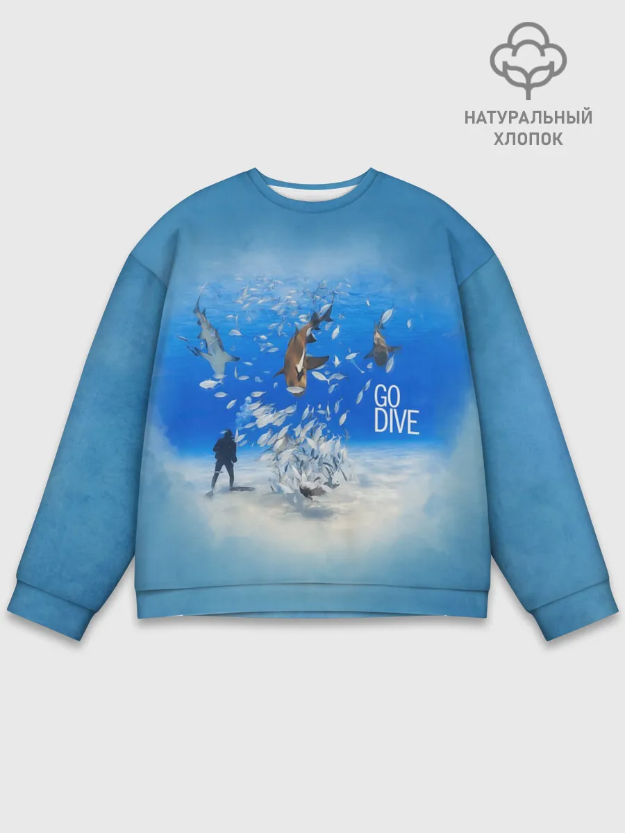 Мужской свитшот базовый / Go Dive