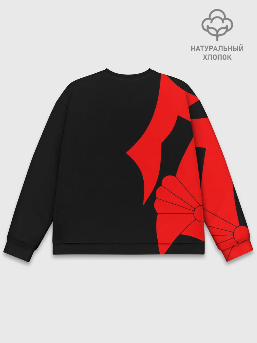 Мужской свитшот базовый / Sabaton