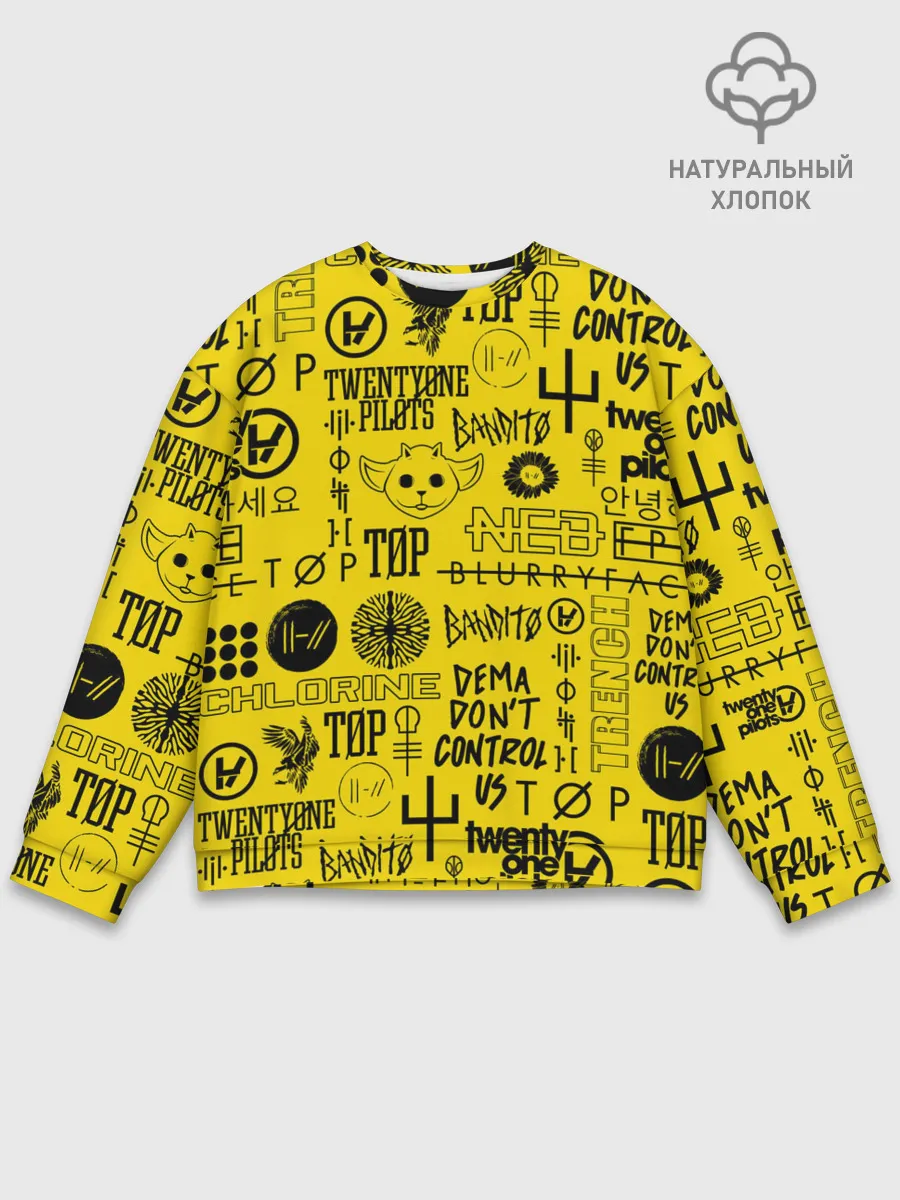 Мужской свитшот базовый / TWENTY ONE PILOTS