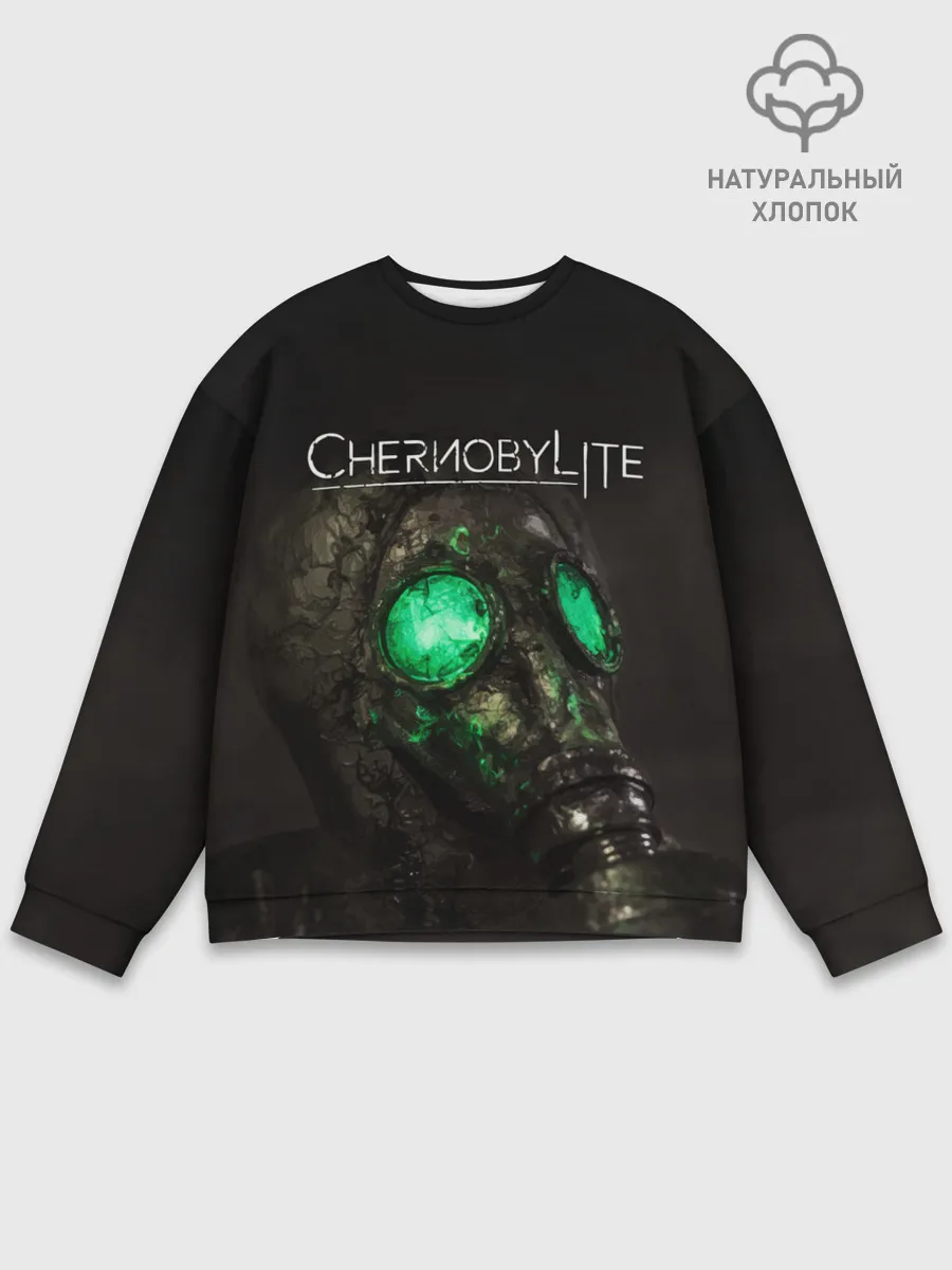 Мужской свитшот базовый / CHERNOBYLITE ПРОТИВОГАЗ