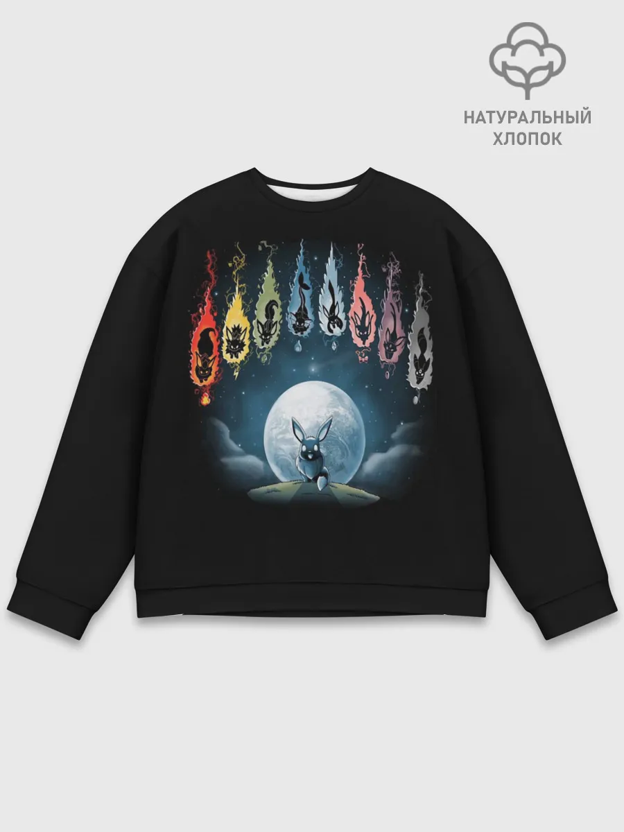 Мужской свитшот базовый / Покемон Эволюция Иви