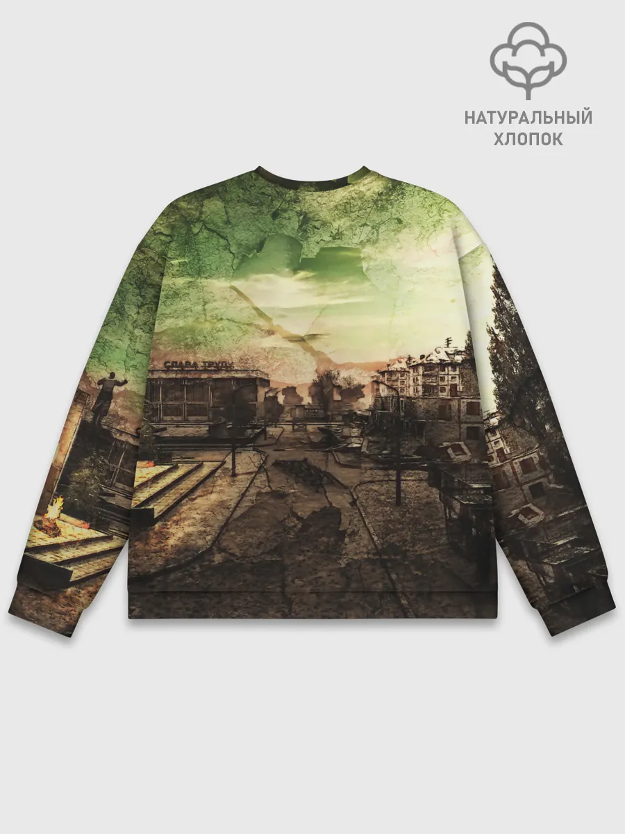 Мужской свитшот базовый / STALKER