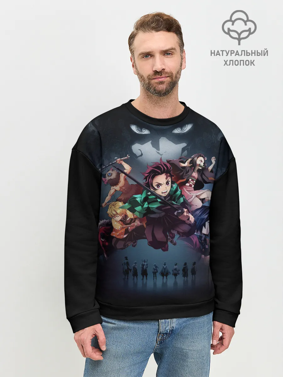 Мужской свитшот базовый / Kimetsu no Yaiba на черном