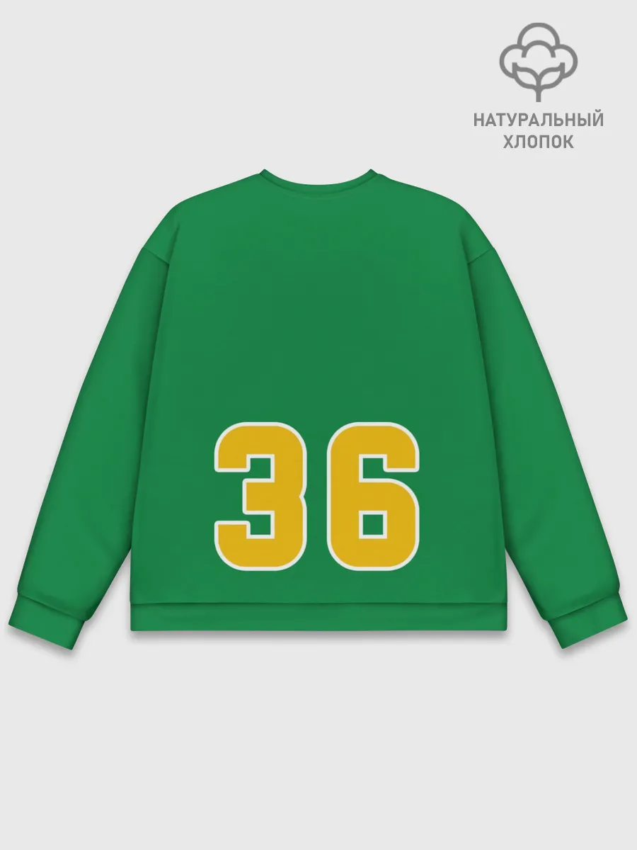 Мужской свитшот базовый / 3x3 Gruppa Skryptonite