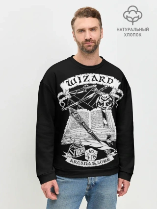 Мужской свитшот базовый / Wizard