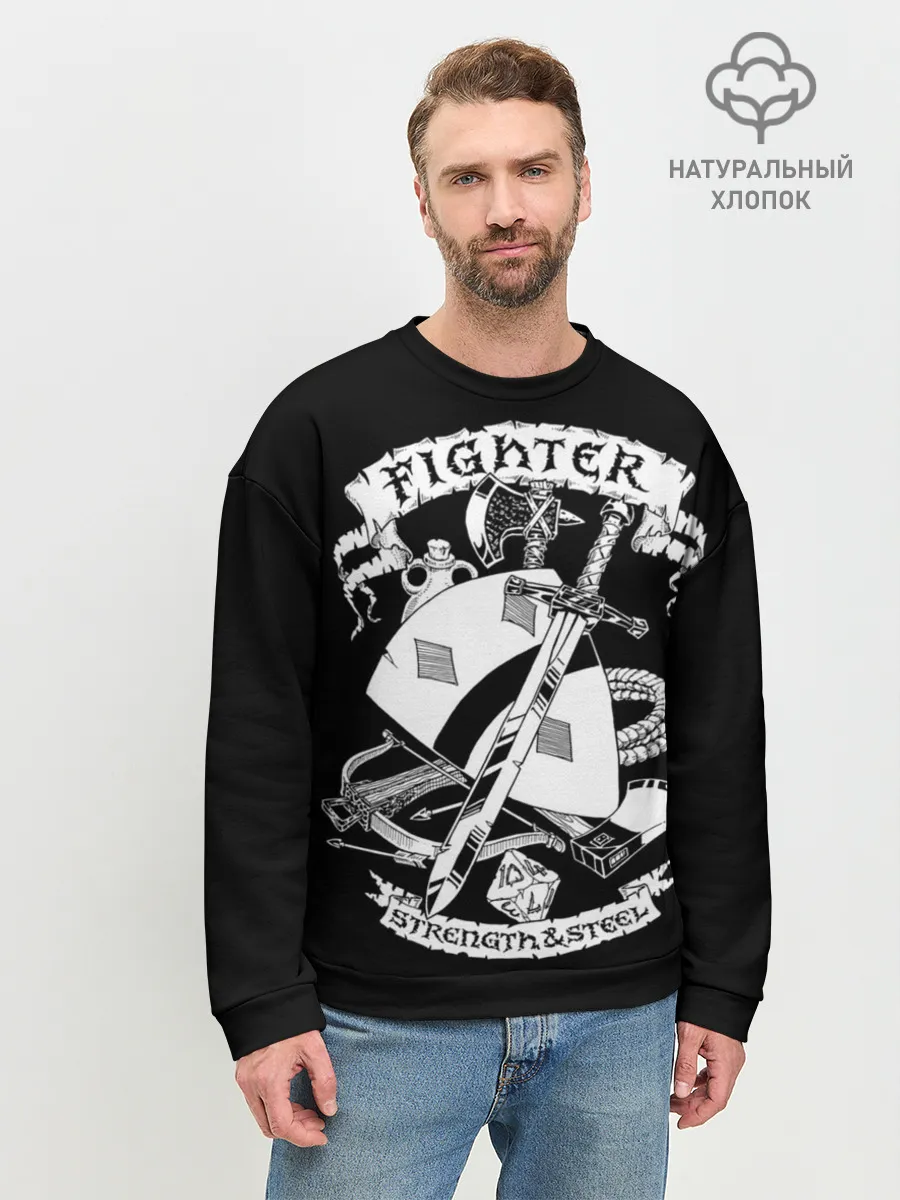 Мужской свитшот базовый / Fighter