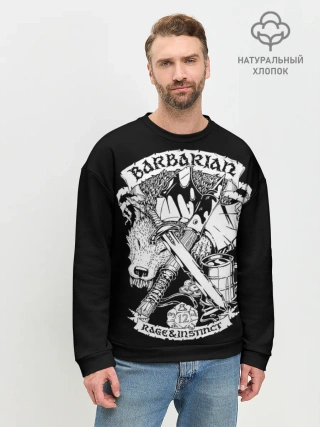 Мужской свитшот базовый / Barbarian