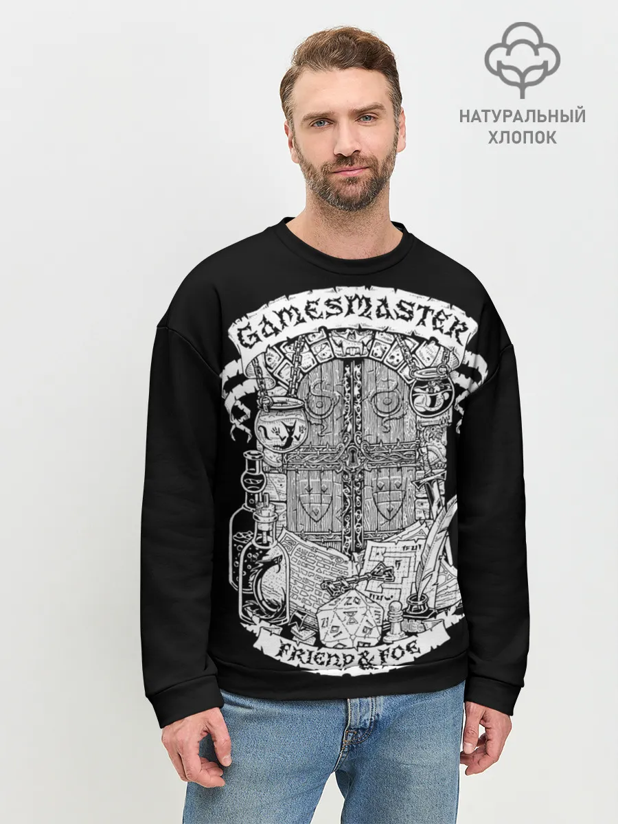 Мужской свитшот базовый / Gamesmaster