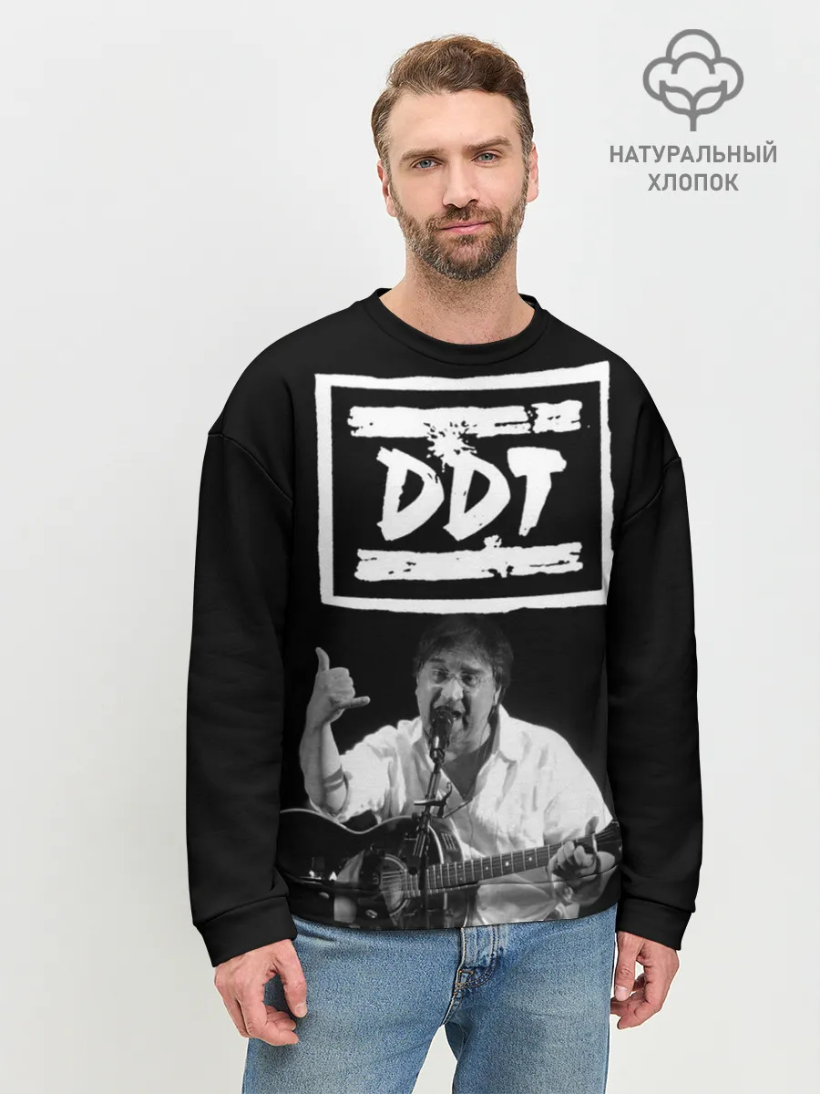 Мужской свитшот базовый / ДДТ