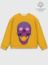 Мужской свитшот базовый / Гипно Череп