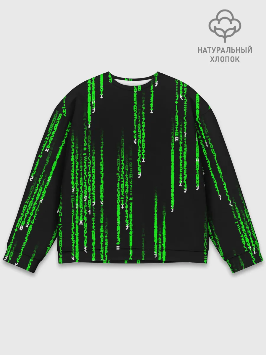 Мужской свитшот базовый / МАТРИЦА