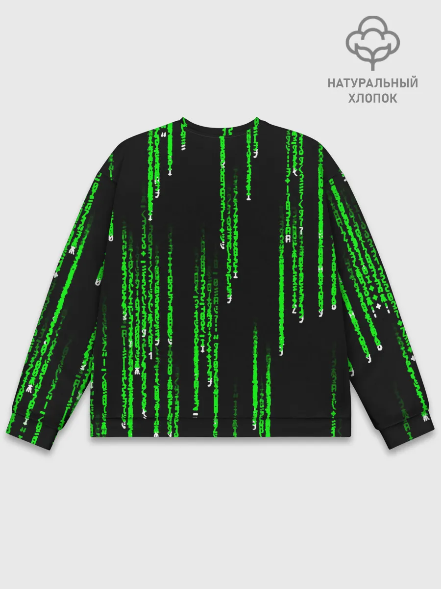 Мужской свитшот базовый / МАТРИЦА