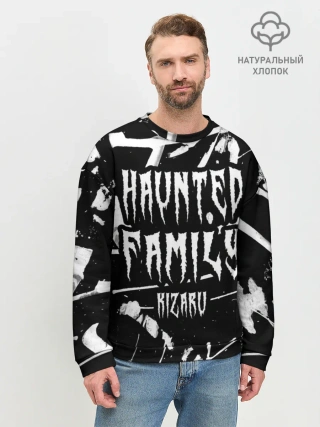 Мужской свитшот базовый / KIZARU - HAUNTED FAMILY