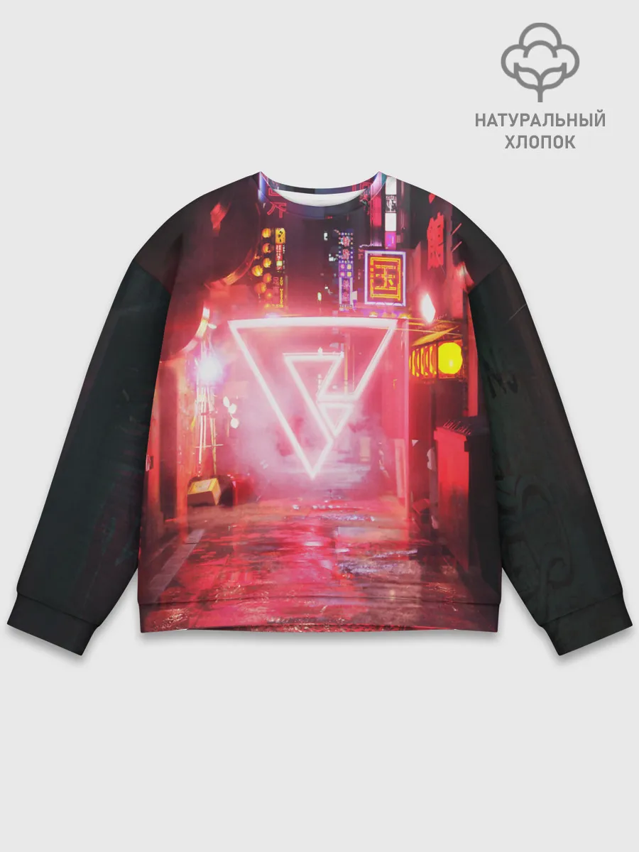 Мужской свитшот базовый / КИБЕР НЕОН