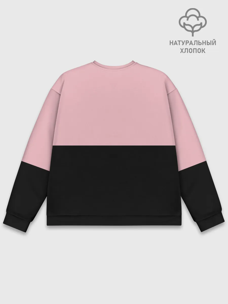 Мужской свитшот базовый / BTS Fake Love