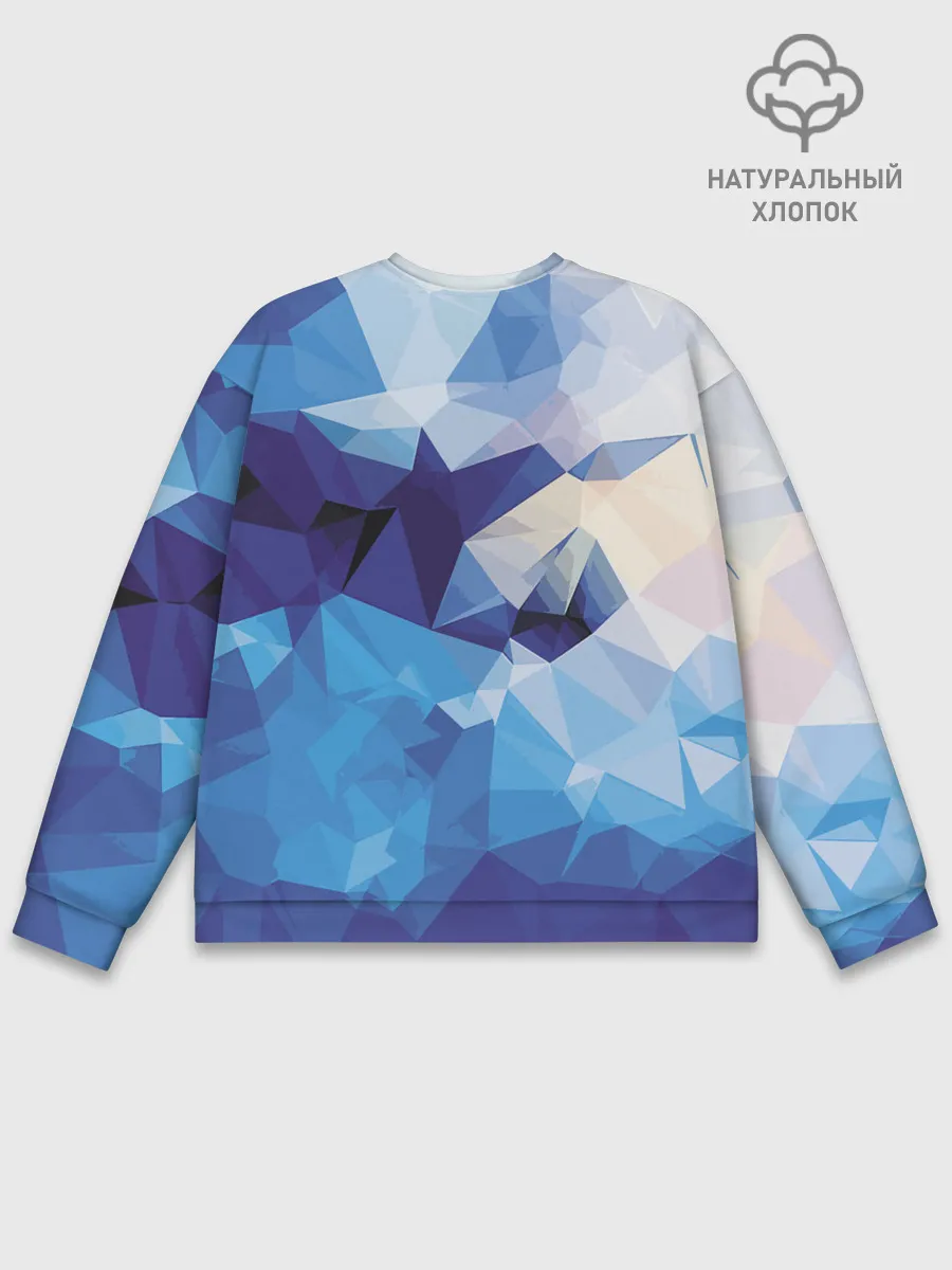 Мужской свитшот базовый / Handball