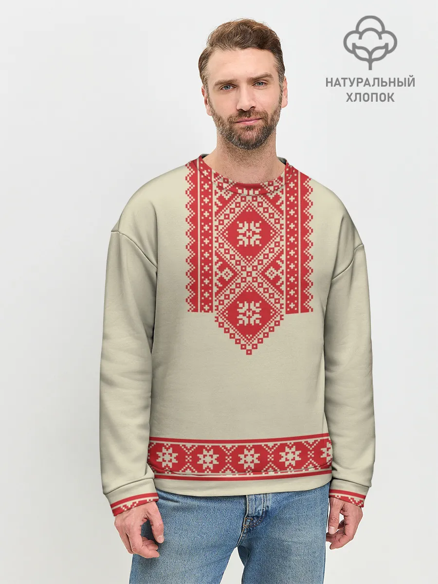 Мужской свитшот базовый / Рубаха