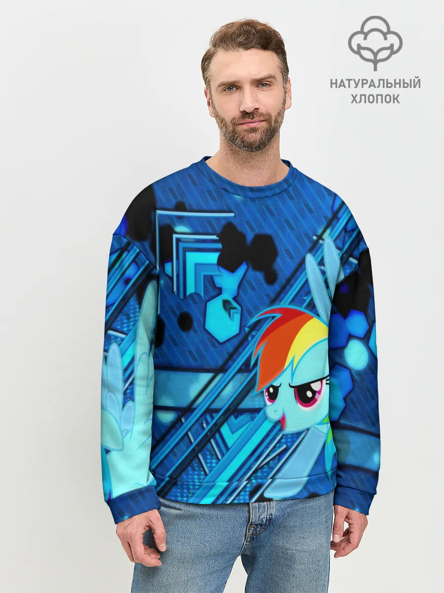 Мужской свитшот базовый / MY LITTLE PONY