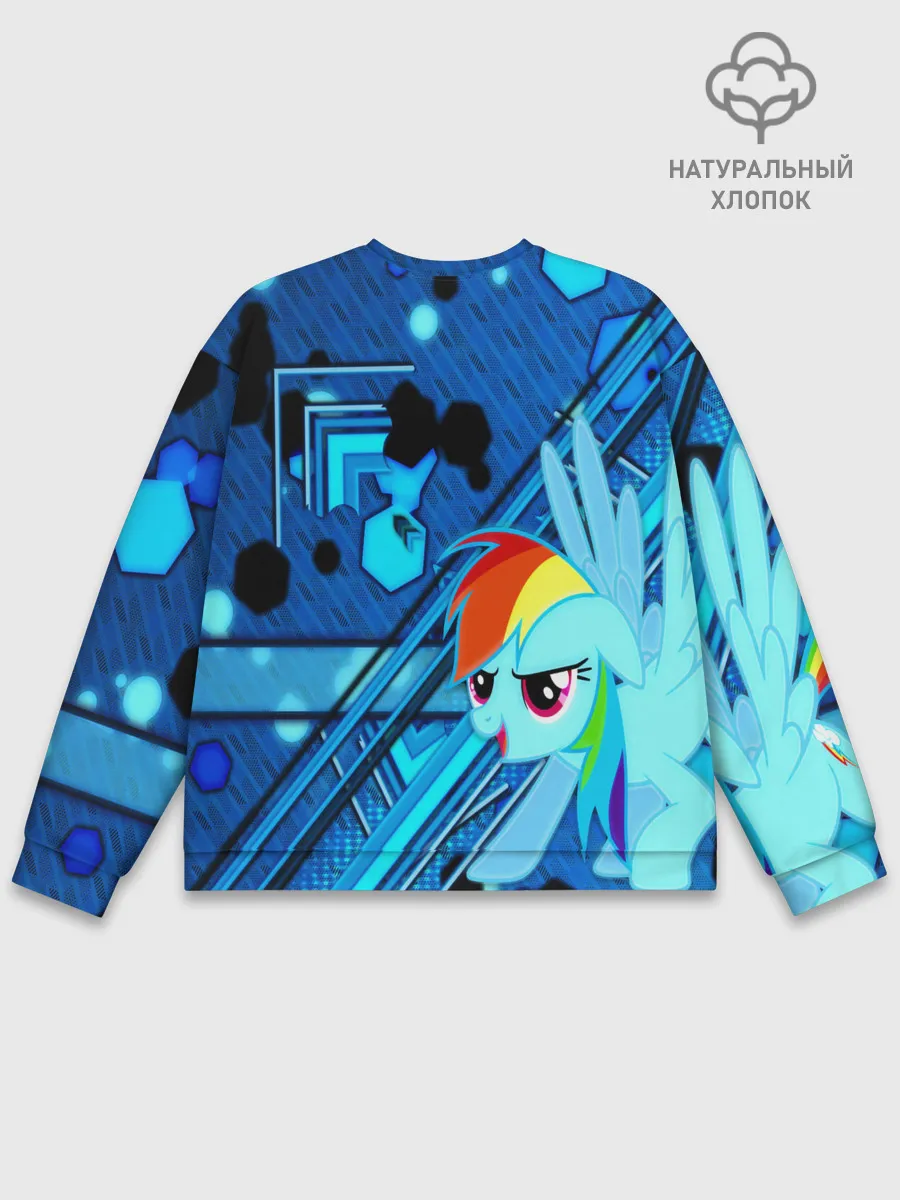 Мужской свитшот базовый / MY LITTLE PONY