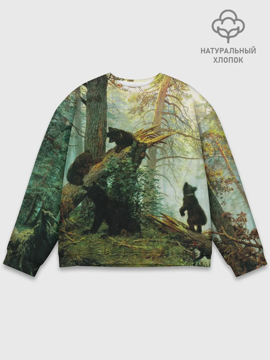 Мужской свитшот базовый / Утро в сосновом лесу