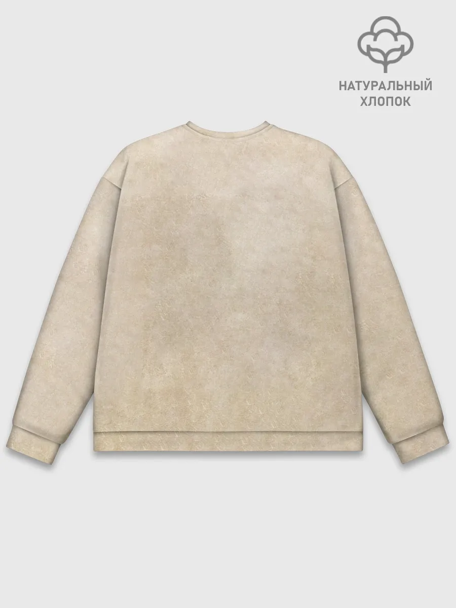 Мужской свитшот базовый / Мельница