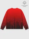 Мужской свитшот базовый / SENPAI MATRIX RED