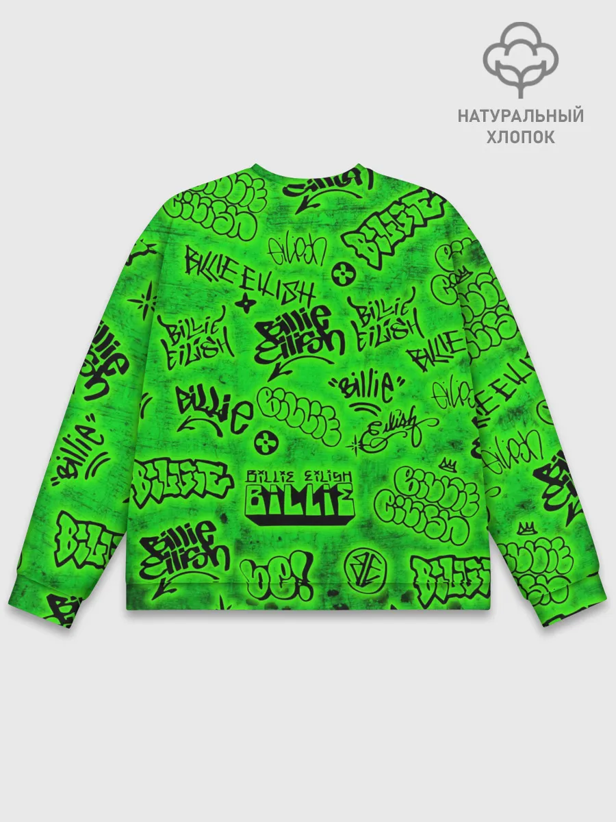Мужской свитшот базовый / Billie Eilish Graffiti glow