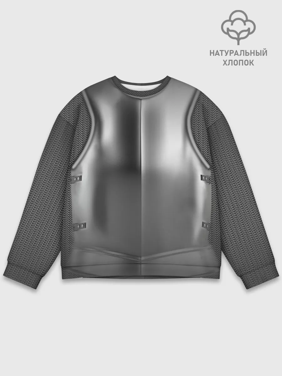 Мужской свитшот базовый / Доспехи рыцаря