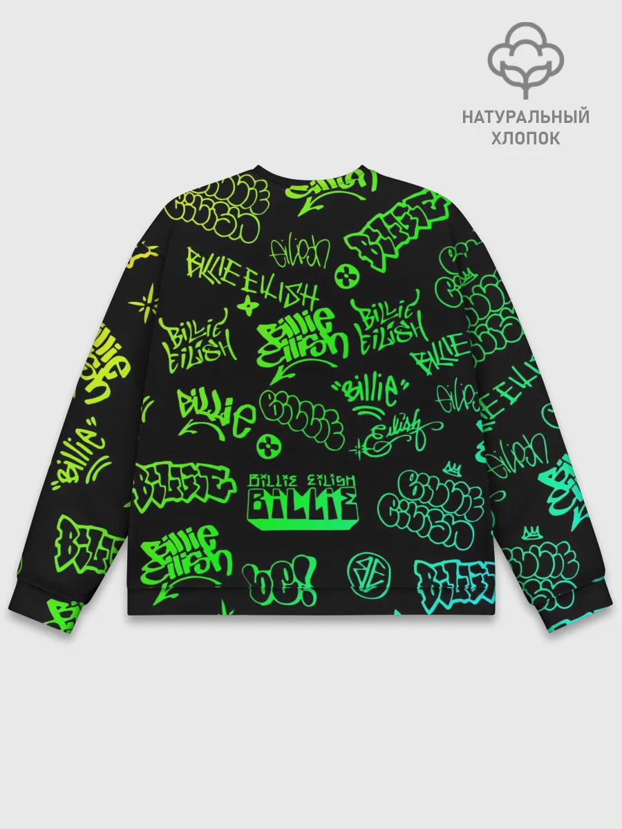 Мужской свитшот базовый / Billie Eilish Graffiti gradien