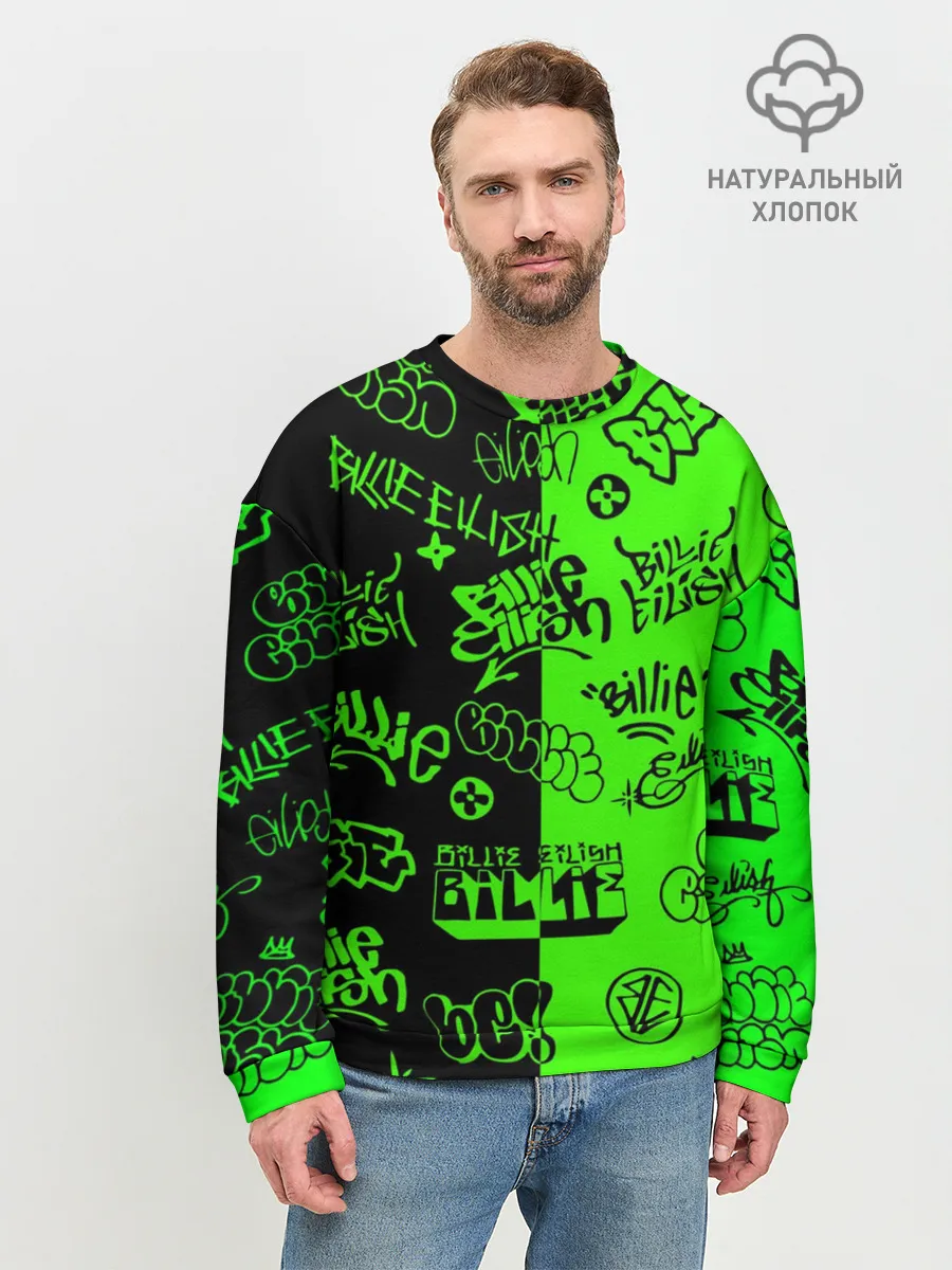 Мужской свитшот базовый / Billie Eilish Graffiti two col