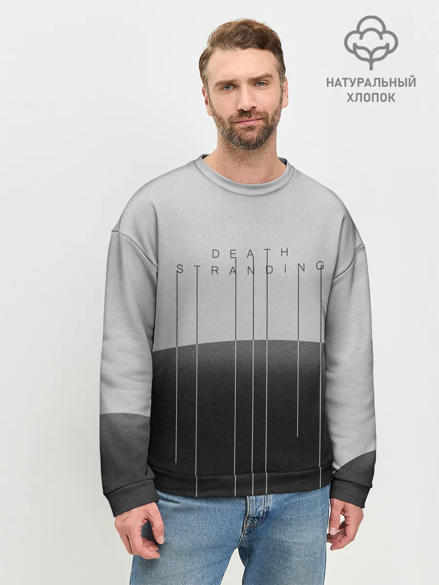 Мужской свитшот базовый / DEATH STRANDING | DS