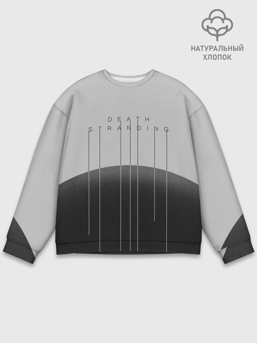 Мужской свитшот базовый / DEATH STRANDING | DS