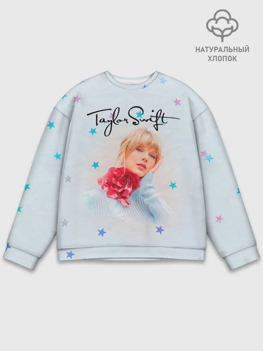 Мужской свитшот базовый / Taylor Swift