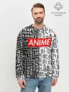 Мужской свитшот базовый / Anime black&white